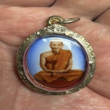 ล๊อกเก็ตหลวงปู่เอี่ยมรุ่นช้าง กรมชล หลังทองคำ