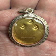 ล๊อกเก็ตหลวงปู่เอี่ยมรุ่นช้าง กรมชล หลังทองคำ