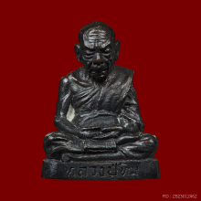 รูปหล่อไตรมาสหลวงปู่ทิม