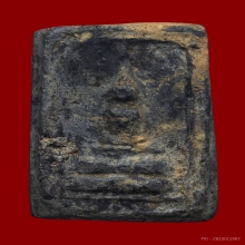 สมเด็จปิลันทร์ พิมพ์ปรกโพธิ์ฐาน 2 ชั้น