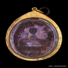 หลวงปู่สี เหรียญอายุยืน ครึ่งองค์ เหรียญหยุดกระสุน