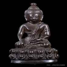 พระกริ่งดำรงราชานุภาพ 100ปี กระทรวงมหาดไทย ปี2533