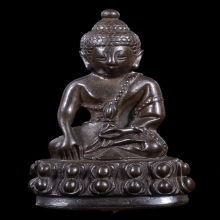 พระกริ่งดำรงราชานุภาพ 100ปี กระทรวงมหาดไทย ปี2533