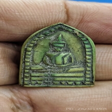 นางกวักหลวงพ่อเดิม