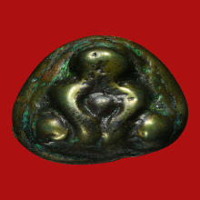 พระปิดตาเมฆสิทธิ์ พิมพ์ต้อใหญ่ หลวงพ่อทับ วัดอนงค์ ดารา