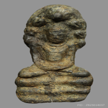 ปรกพระงั่ว