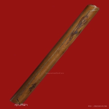 ตะกรุดโทนเสาร์๕ หลวงพ่อยิด