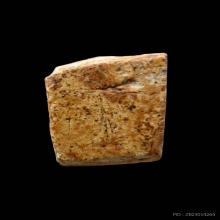 ชิ้นส่วนพระสมเด็จบางขุนพรหม พิมพ์ฐานแซมกรุเก่า มีบัตร2สถาบัน