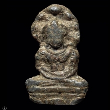 พระนาคปรก กรุป่าไม้แดง เนื้อตะกั่วสนิมแดง จ.สิงห์บุรี