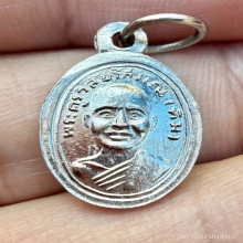 หลวงปู่ทวด เม็ดแตง วงเดือนหน้า+วงเดือนหลัง ปี 2508 สภาพสวย