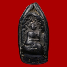 พระกริ่งคลองตะเคียน พิมพ์หน้าเล็ก แท้ เดิม ตัวจริง