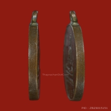 เหรียญพระพุทธชินราช รุ่นแรก ปี 2457