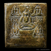 สมเด็จพระเจ้าห้าพระองค์ วัดบึงพระยาสุเรนทร์ กรุเก่า นิยมสุด