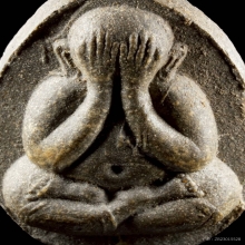 พระปิดตาจัมโบ้ 2 เนื้อใบลาน หลวงปู่โต๊ะ