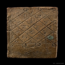 พระหลวงปู่ทองวัดราชโยธา พิมพ์พระเจ้า5พระองค์ 