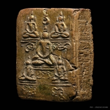 พระหลวงปู่ทองวัดราชโยธา พิมพ์พระเจ้า5พระองค์ 