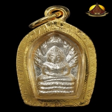 ปรกใบมะขาม หลวงพ่อคูณ เนื้อเงิน ปี2537 สภาพสวยพร้อมเลี่ยมทอง