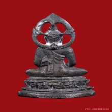 พระชัยวัฒน์พุทธศิริราช 84ปี หลวงพ่อเกษม ปลุกเสก ปี2517