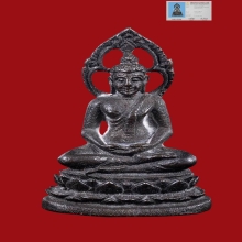 พระชัยวัฒน์พุทธศิริราช 84ปี หลวงพ่อเกษม ปลุกเสก ปี2517