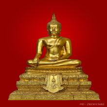 พระบูชาพระพุทธชินสีห์ ขนาดหน้าตัก 9 นิ้ว 