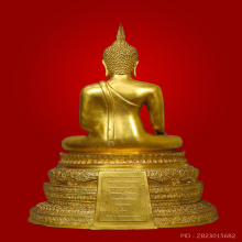 พระบูชาพระพุทธชินสีห์ ขนาดหน้าตัก 9 นิ้ว 