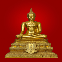 พระบูชาพระพุทธชินสีห์ ขนาดหน้าตัก 9 นิ้ว 