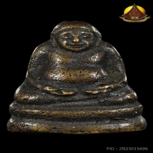 พระสังกัจจายน์รุ่นแรก วัดสังกัจจายน์ปี2499สภาพสวยเนื้อจัดมาก