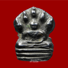 พระนาคปรก เนื้อเมฆพัตร หลวงพ่อเรื่อง วัดใหม่พิณสุวรรณ