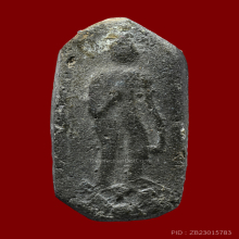 พระลีลาทุ่งเศษฐี  หลวงพ่อเงิน วัดบางคลาน+บัตรรับรอง