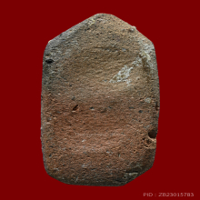 พระลีลาทุ่งเศษฐี  หลวงพ่อเงิน วัดบางคลาน+บัตรรับรอง