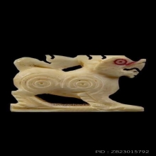 สิงห์หลวงพ่อหอม วัดชาหมาก