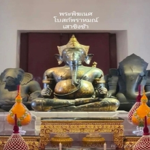 พระพิฆเนศ โบสถ์พราหมณ์ ปี2530 