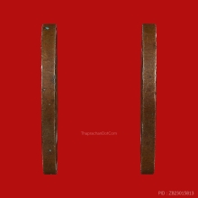 เหรียญอริยสัจวัดบวร ปี2450 บล๊อคนิยมสุด และสวยมากๆ