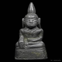 พระเชียงรุ้ง เนื้อสำริด