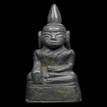 พระเชียงรุ้ง เนื้อสำริด