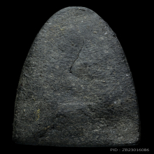 หลวงปู่ทวด วัดช้างให้ ปี2524 เนื้อว่าน พิมพ์กลาง