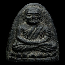 หลวงปู่ทวด วัดช้างให้ ปี2524 เนื้อว่าน พิมพ์กลาง