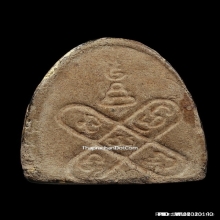 พระปิดตา วัดอ่างศิลา  ซุ้มเรือนแก้ว