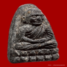 หลวงพ่อทวดเนื้อว่าน ปี2524 พิมพ์ใหญ่ สวยเดิมๆ