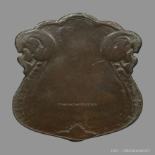 หลวงปู่เอี่ยม วัดหนัง