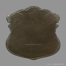 หลวงปู่เอี่ยม วัดหนัง