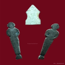 พระสีวลีหลวงพ่อแฉ่ง วัดบางพัง