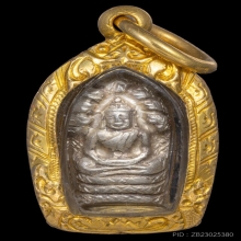 หลวงพ่อคูณ วัดบ้านไร่