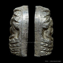 หลวงพ่อคูณ วัดบ้านไร่