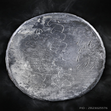 หลวงพ่อคูณ ล็อกเก็ต ปี2517