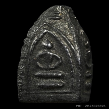 พระพรหม4หน้า รุ่นแรก หลวงพ่ออี๋ เนื้อเมฆพัด ปี2484 เนื้อจัด