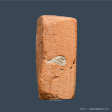 พระเนื้อดินทรงสิงห์ หลวงพ่อโบ้ย วัดมะนาว