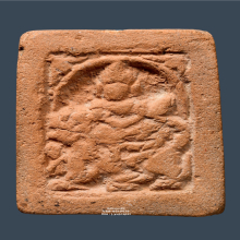 พระเนื้อดินทรงสิงห์ หลวงพ่อโบ้ย วัดมะนาว