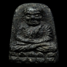 หลวงปู่ทวด วัดช้างให้ ปี2524 เนื้อว่าน พิมพ์พระรอด