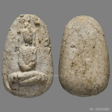 พระวัดพลับ พิมพ์สมาธิเข่ากว้าง องค์ดาราเก่าแก่ ในหนังสือ